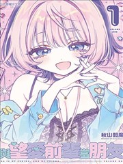 北斗神拳漫画卷册脉络专题封面